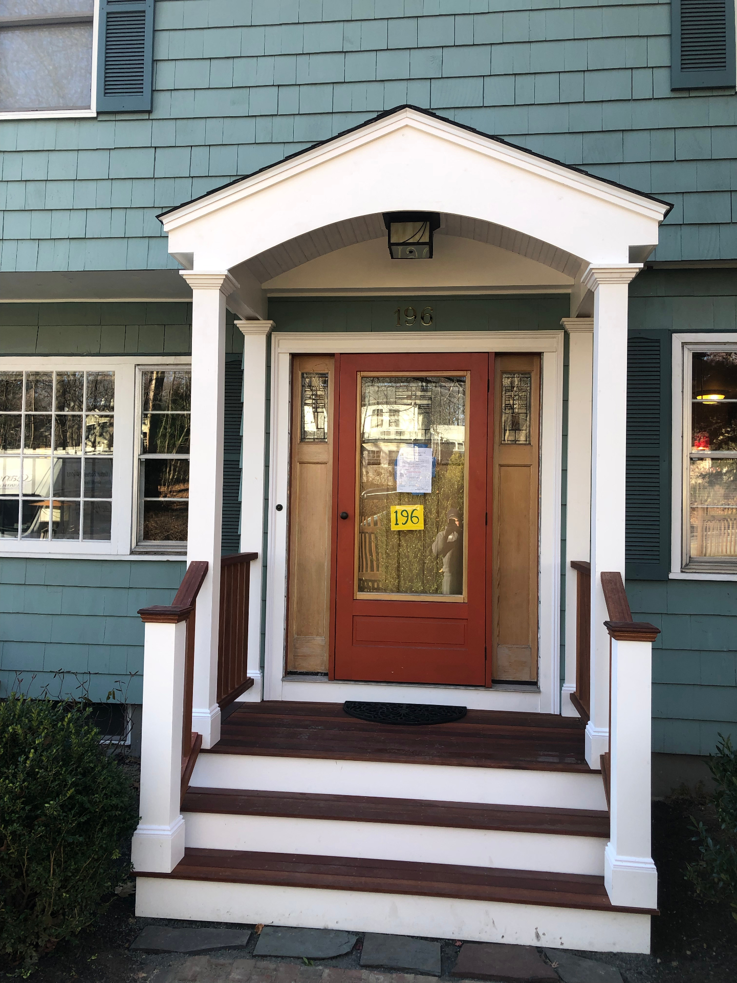 Classic Front Porch Entry
